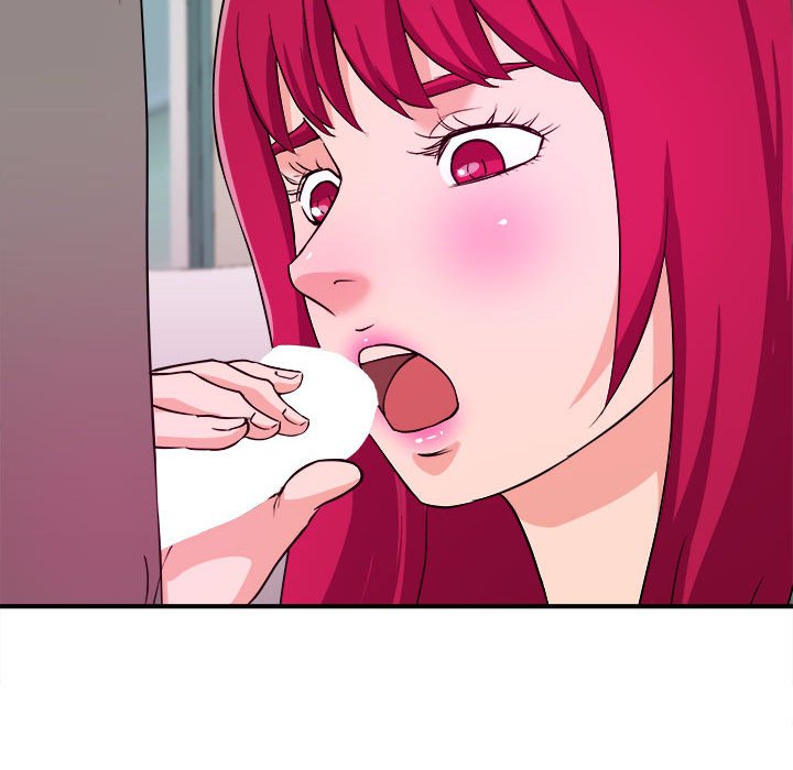 《女大生录影中》漫画 第7章