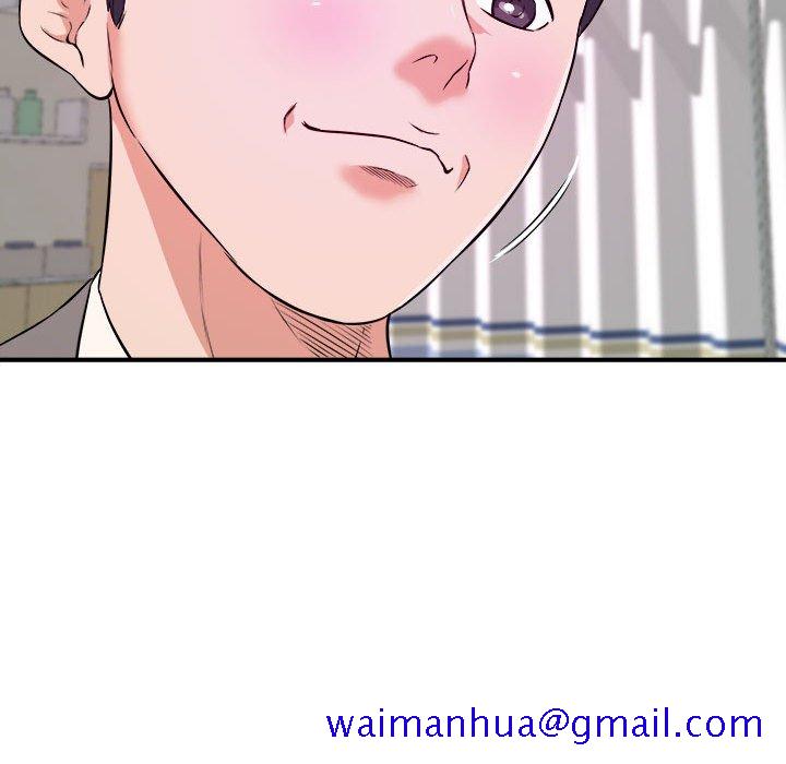 《女大生录影中》漫画 第7章
