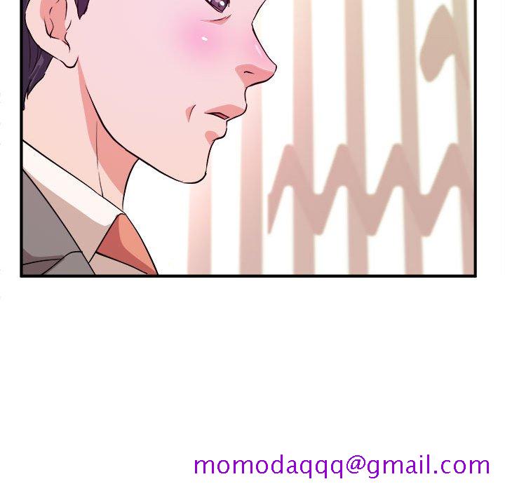《女大生录影中》漫画 第7章