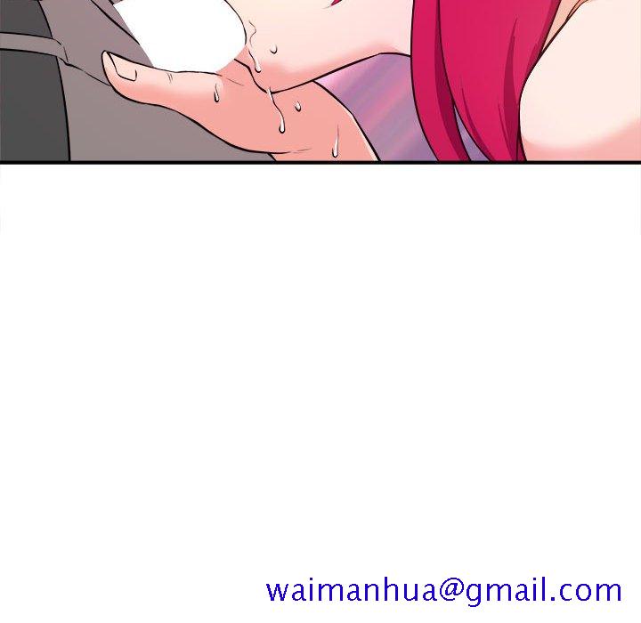 《女大生录影中》漫画 第7章