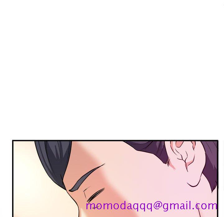 《女大生录影中》漫画 第7章