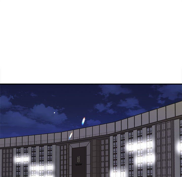 《女大生录影中》漫画 第8章