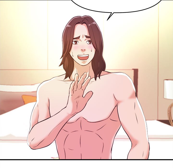 《女大生录影中》漫画 第8章
