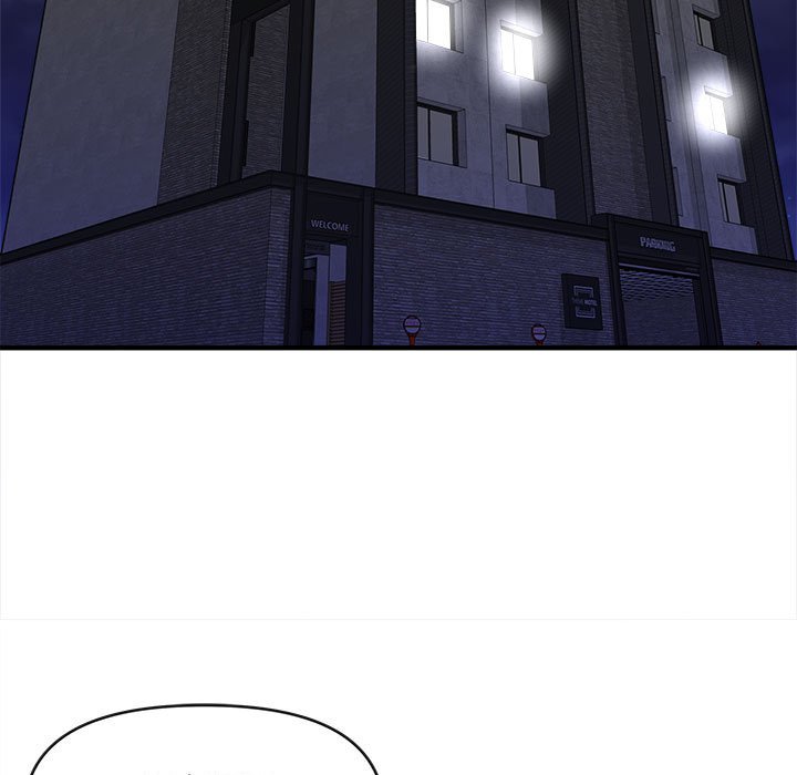 《女大生录影中》漫画 第8章