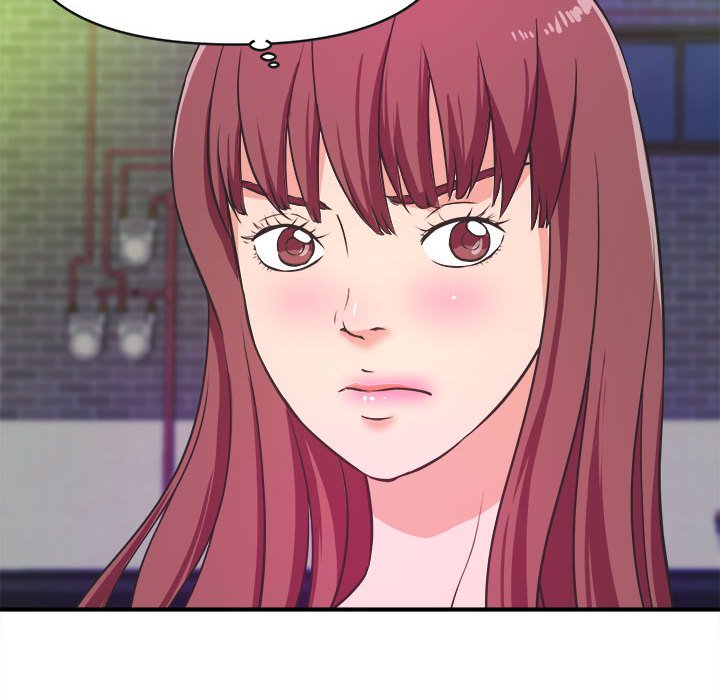 《女大生录影中》漫画 第8章
