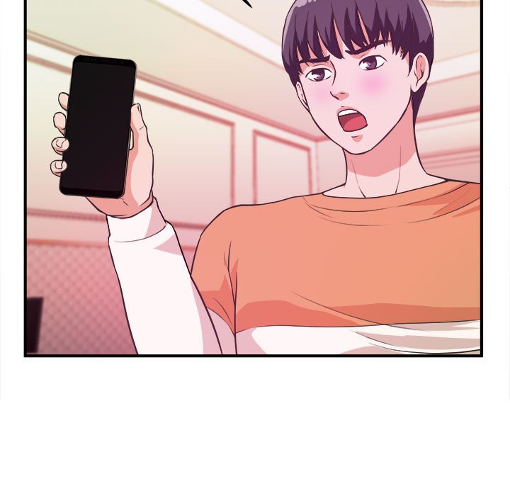 《女大生录影中》漫画 第8章