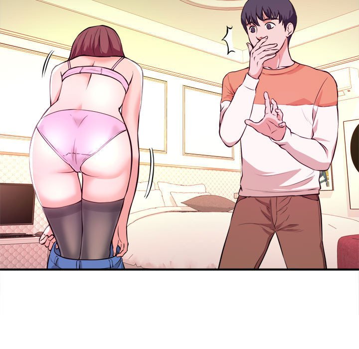 《女大生录影中》漫画 第8章