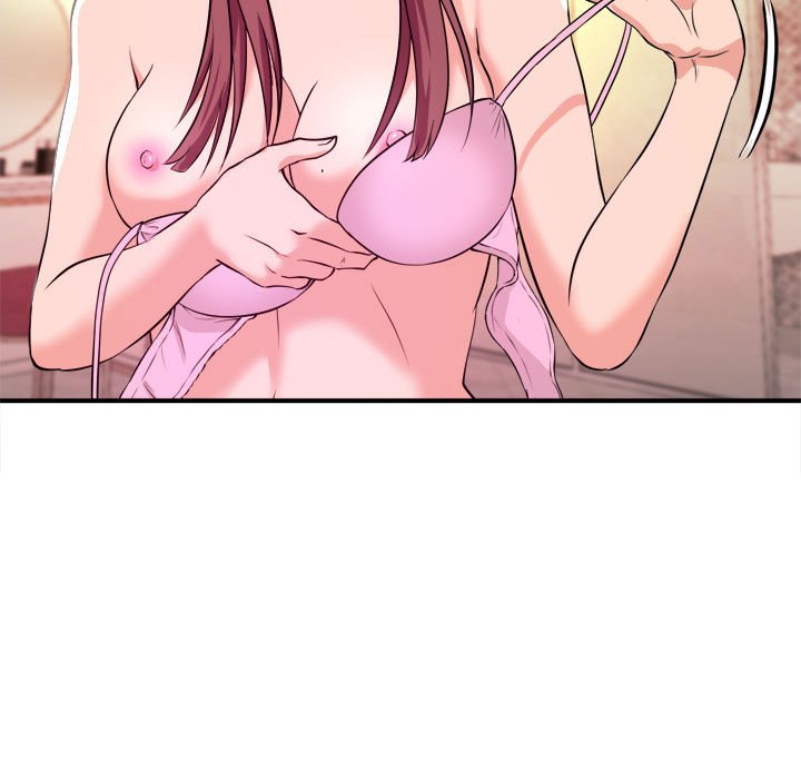 《女大生录影中》漫画 第8章