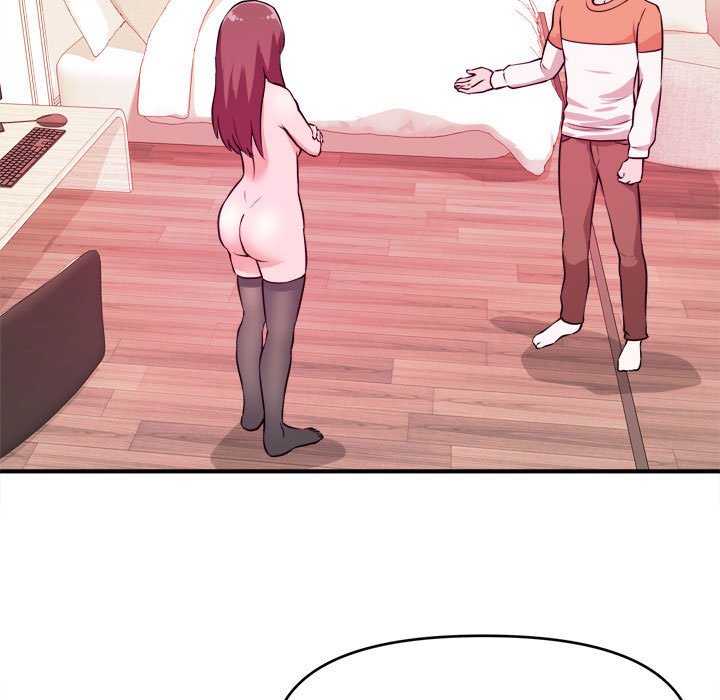 《女大生录影中》漫画 第8章