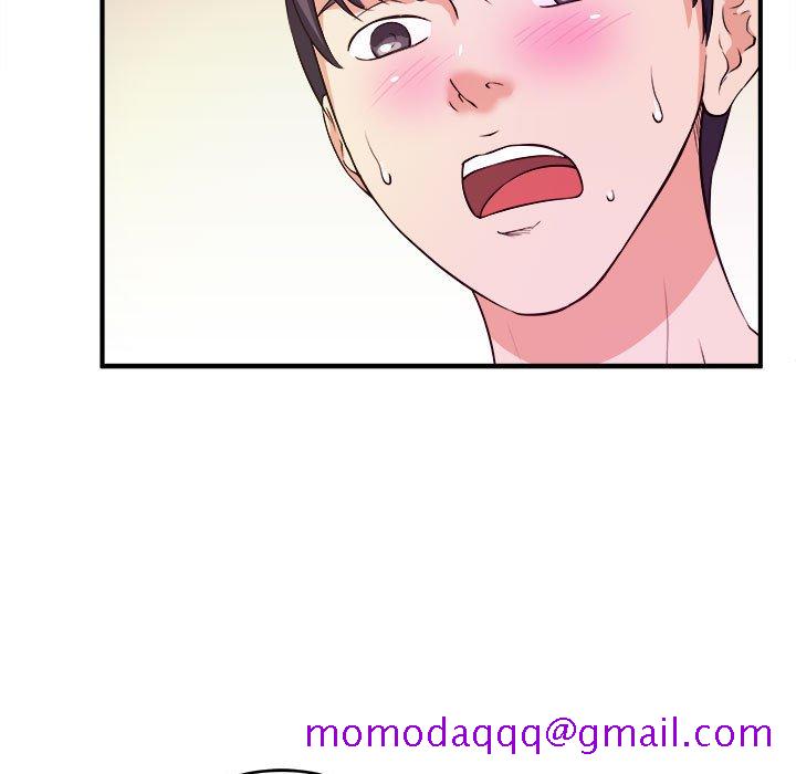 《女大生录影中》漫画 第9章