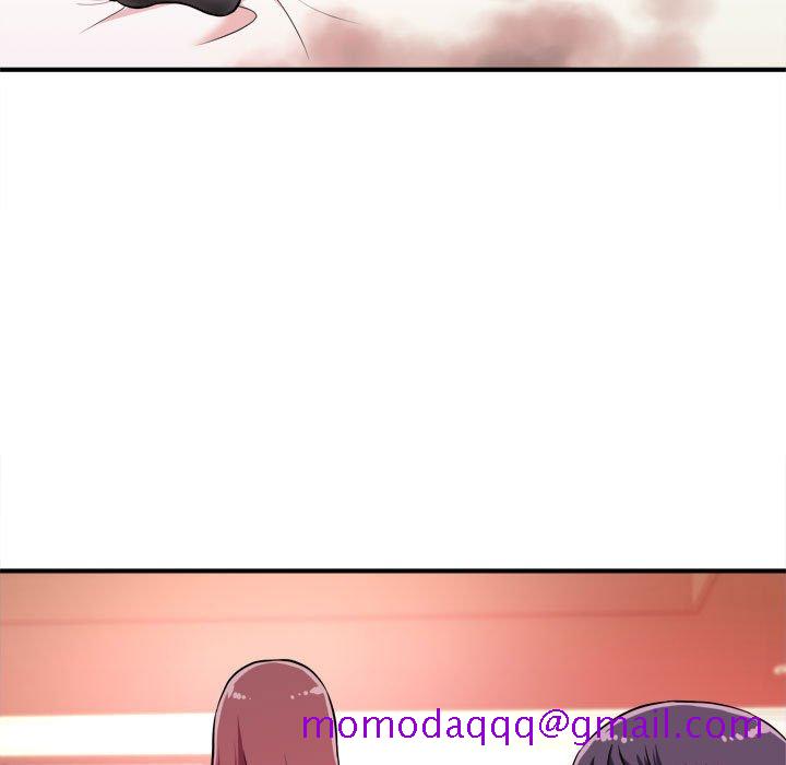 《女大生录影中》漫画 第9章