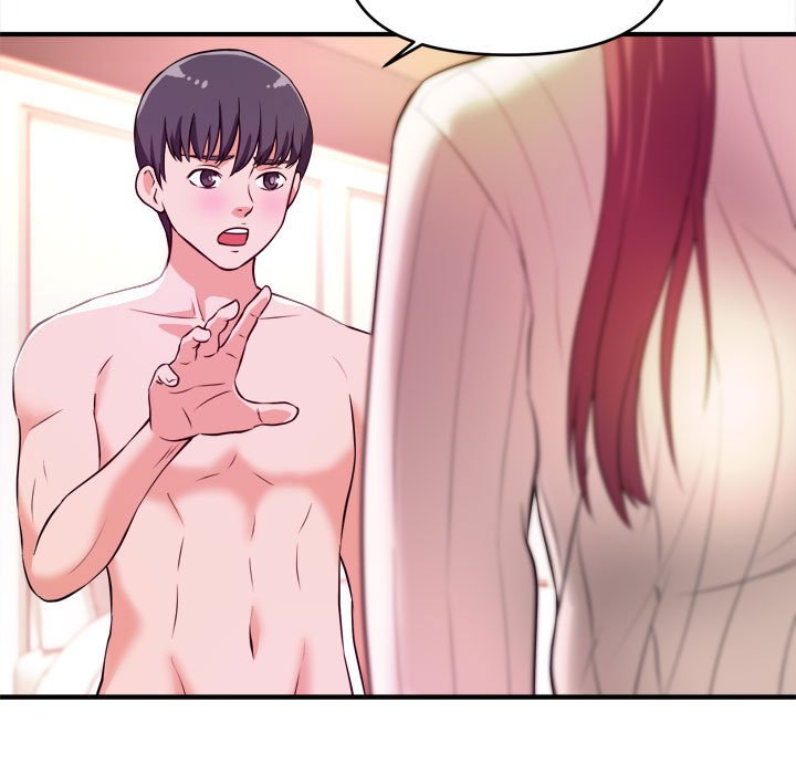 《女大生录影中》漫画 第9章