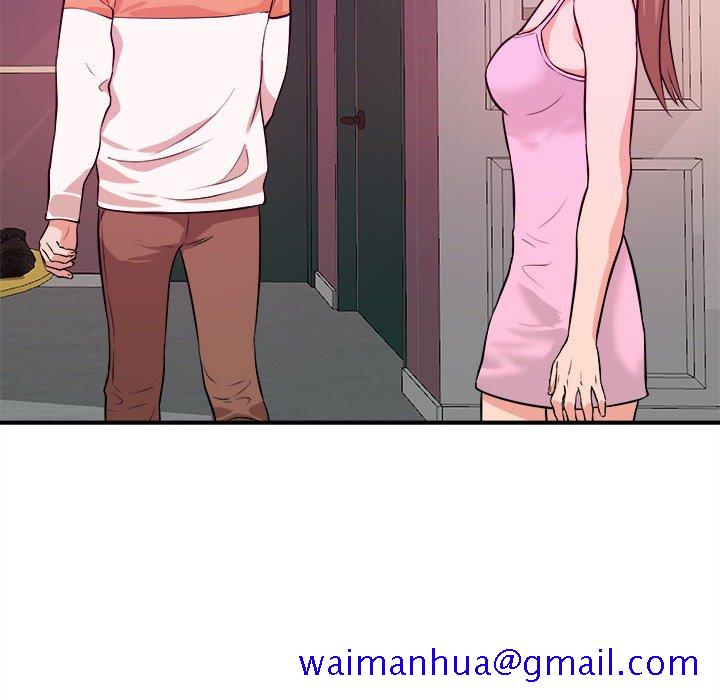 《女大生录影中》漫画 第9章