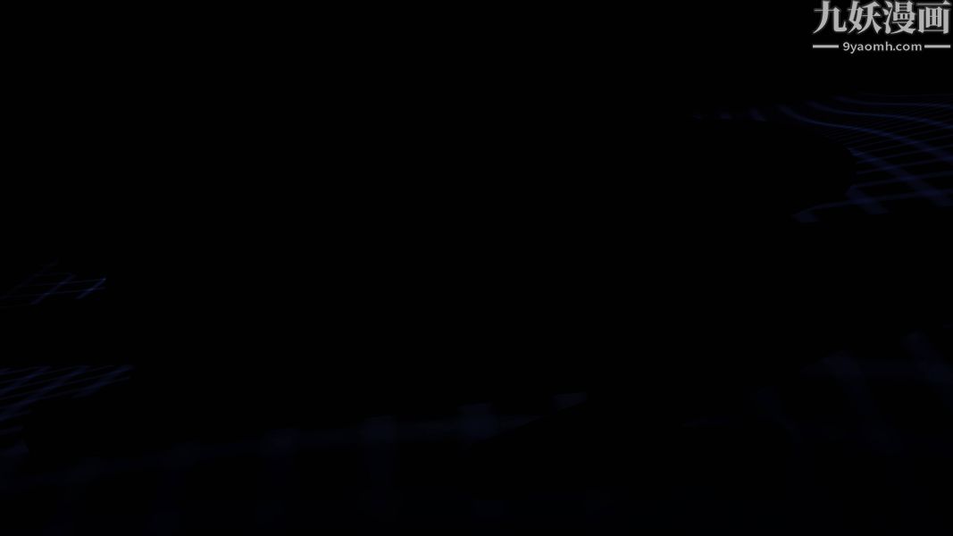 《女警故事[3D]》漫画 第09話下