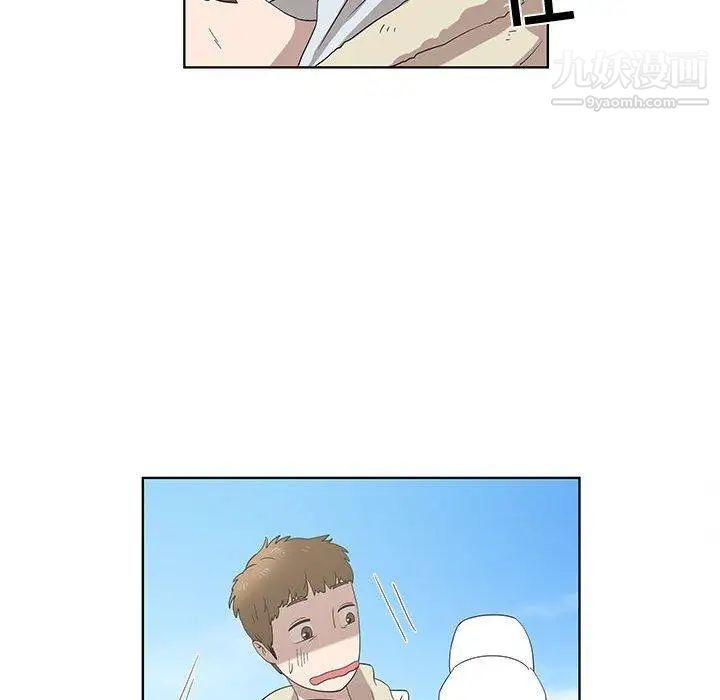 《女人村的男老师》漫画 第16话