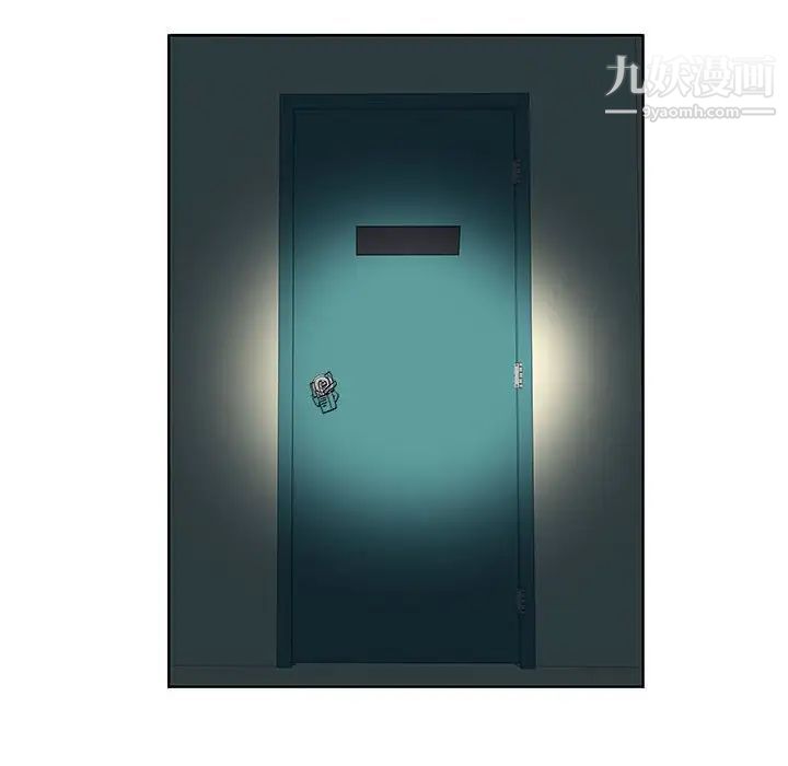 《女人村的男老师》漫画 第30话
