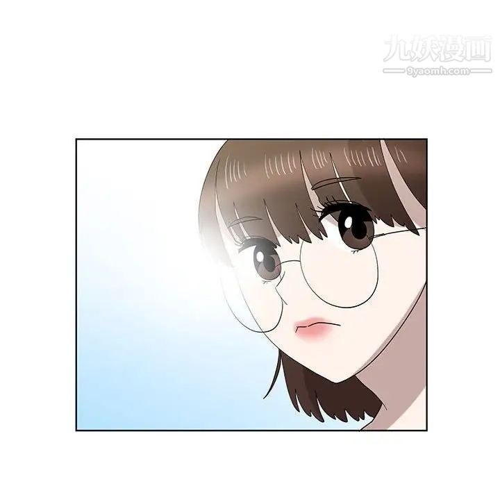 《女人村的男老师》漫画 第32话-最終話（完结）