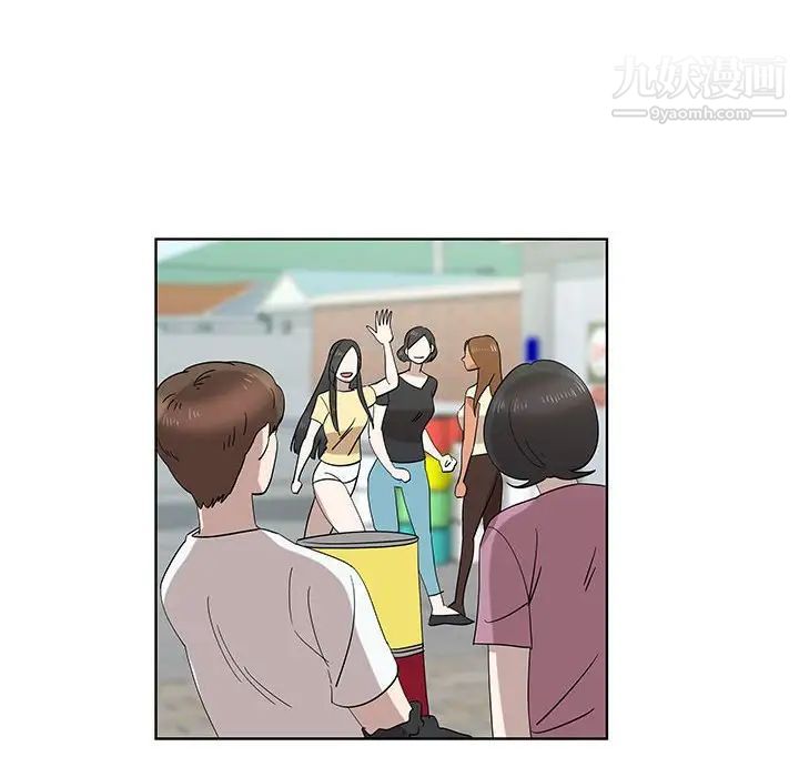 《女人村的男老师》漫画 第32话-最終話（完结）