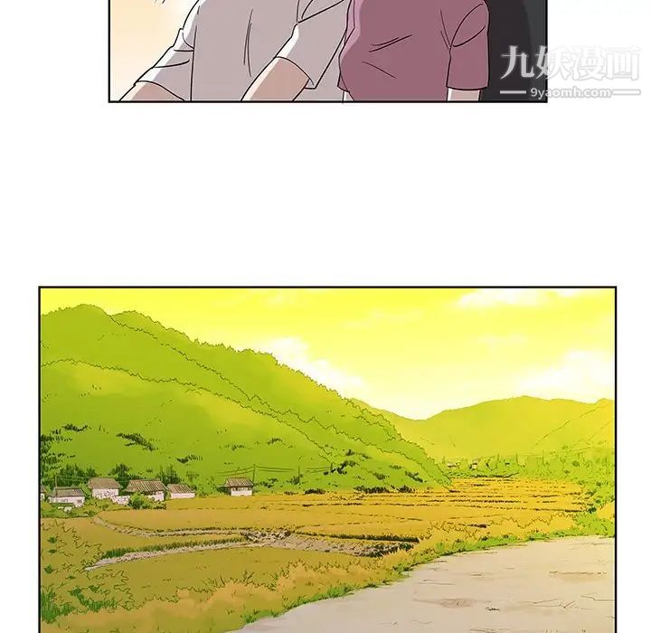 《女人村的男老师》漫画 第32话-最終話（完结）