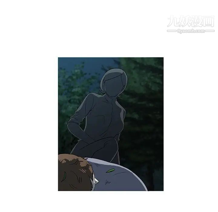 《女人村的男老师》漫画 第32话-最終話（完结）