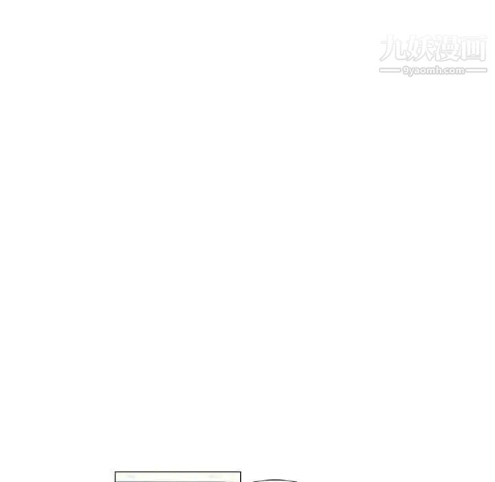《女人村的男老师》漫画 第6话