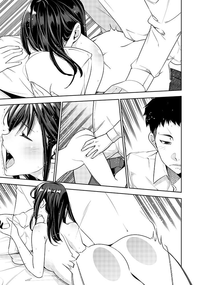 《女人的身体会说谎》漫画 第40話