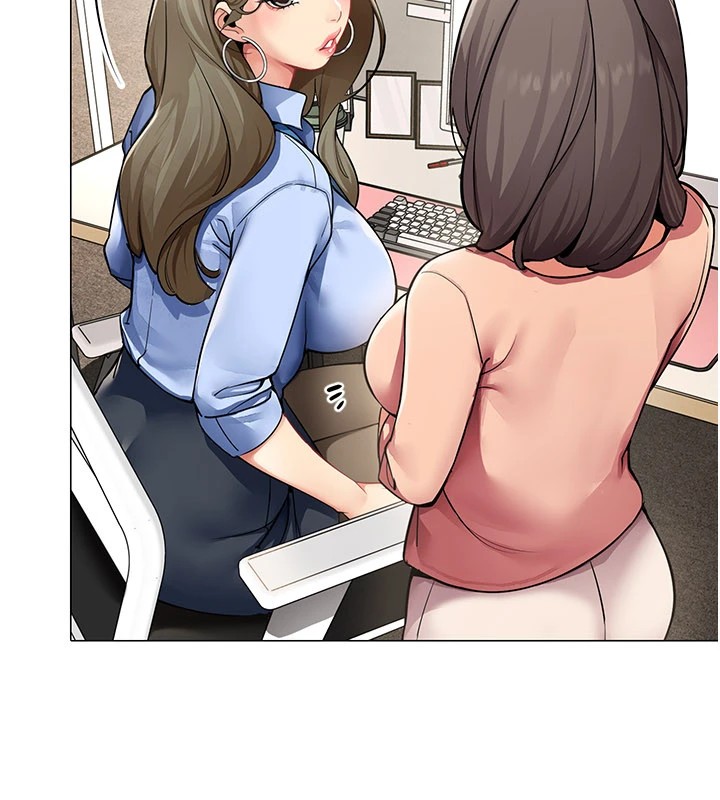 《女同事太犯規》漫画 第1話-缺一的聊天群組