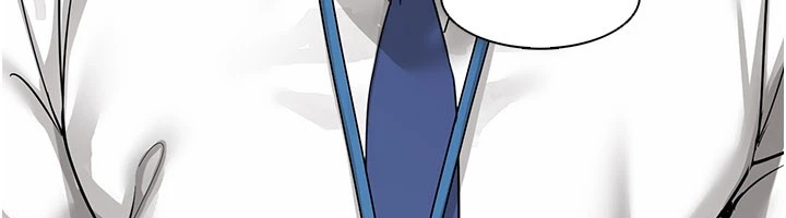 《女同事太犯規》漫画 第1話-缺一的聊天群組