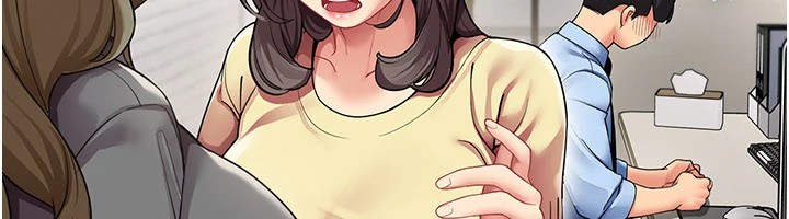 《女同事太犯規》漫画 第1話-缺一的聊天群組