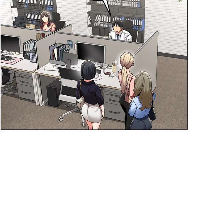 《女同事太犯規》漫画 第1話-缺一的聊天群組