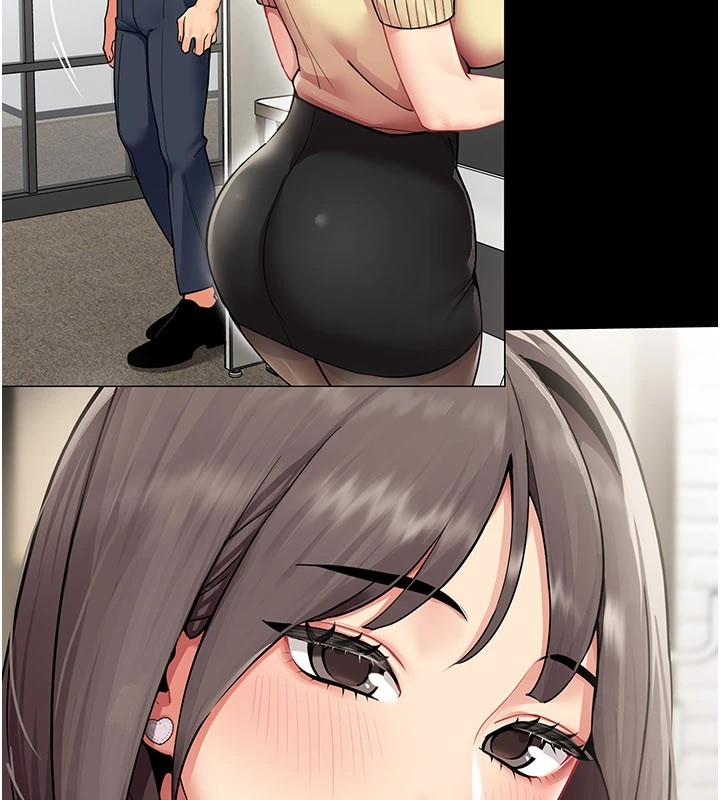 《女同事太犯規》漫画 第1話-缺一的聊天群組