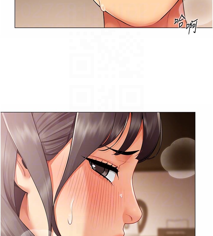 《女同事太犯規》漫画 第10話-人間胸器出現