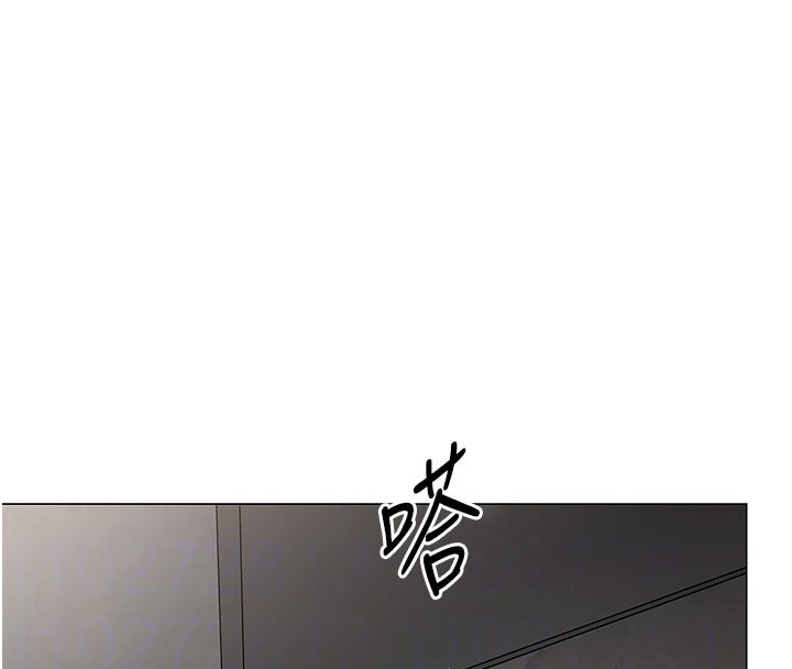 《女同事太犯規》漫画 第10話-人間胸器出現