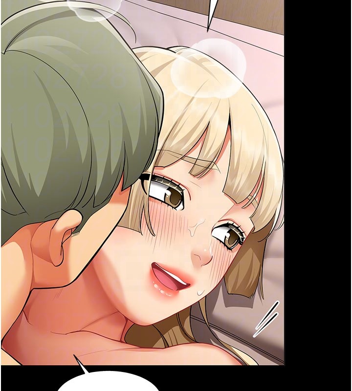 《女同事太犯規》漫画 第10話-人間胸器出現