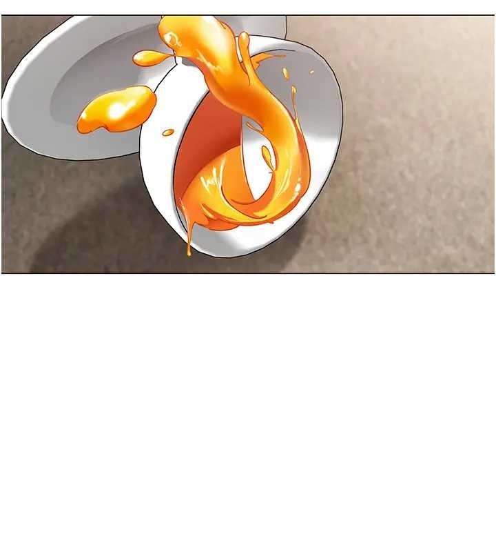 《女同事太犯規》漫画 第12話-無法抗拒的她