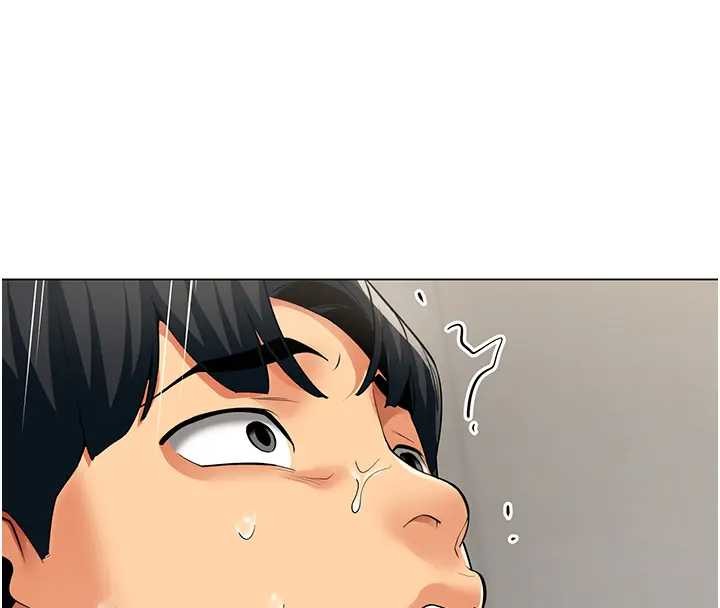 《女同事太犯規》漫画 第12話-無法抗拒的她