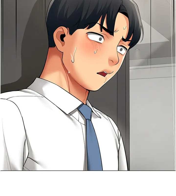 《女同事太犯規》漫画 第12話-無法抗拒的她