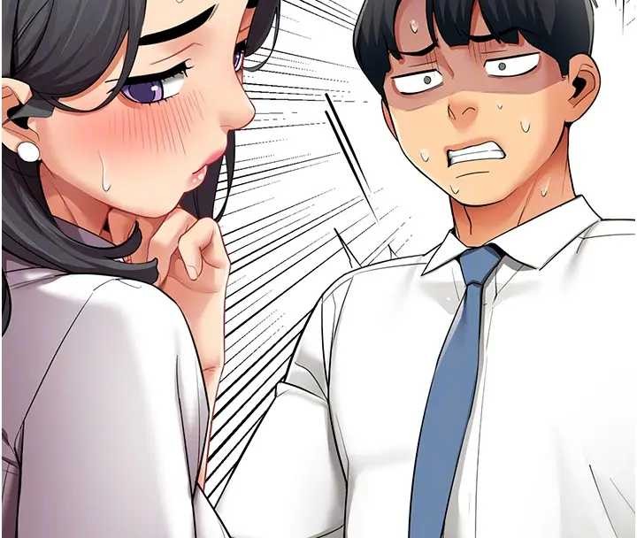 《女同事太犯規》漫画 第12話-無法抗拒的她