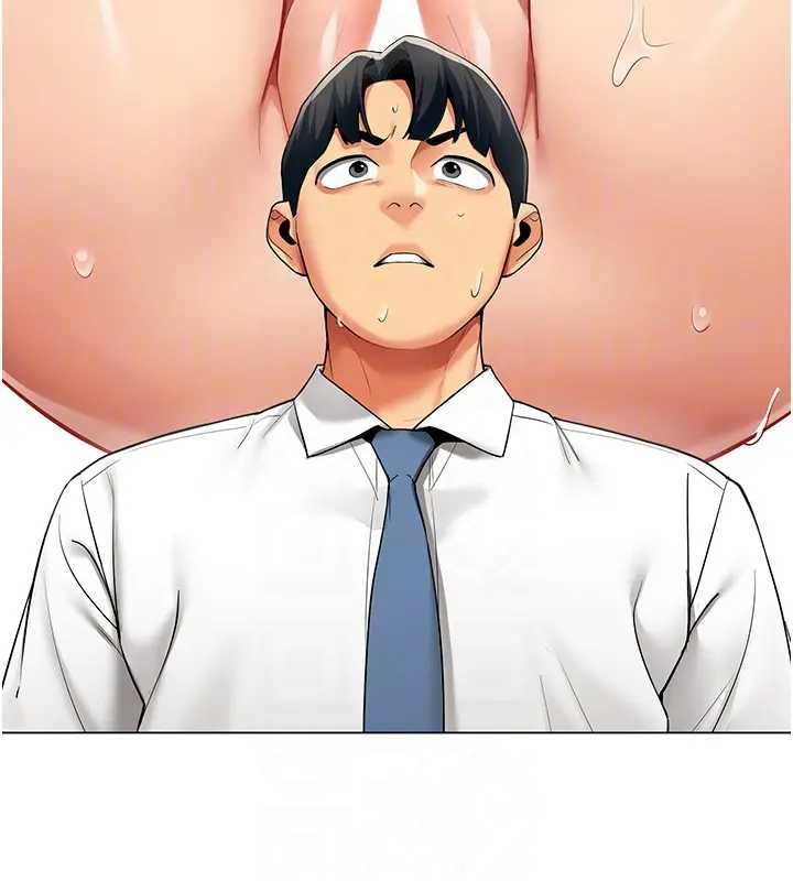 《女同事太犯規》漫画 第12話-無法抗拒的她