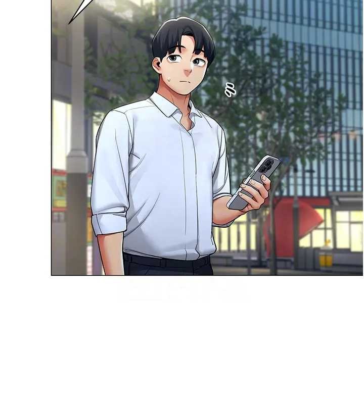 《女同事太犯規》漫画 第12話-無法抗拒的她