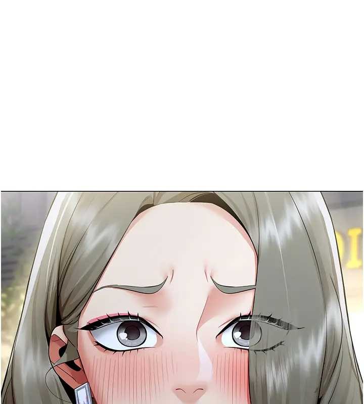 《女同事太犯規》漫画 第12話-無法抗拒的她