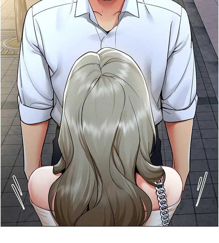 《女同事太犯規》漫画 第12話-無法抗拒的她