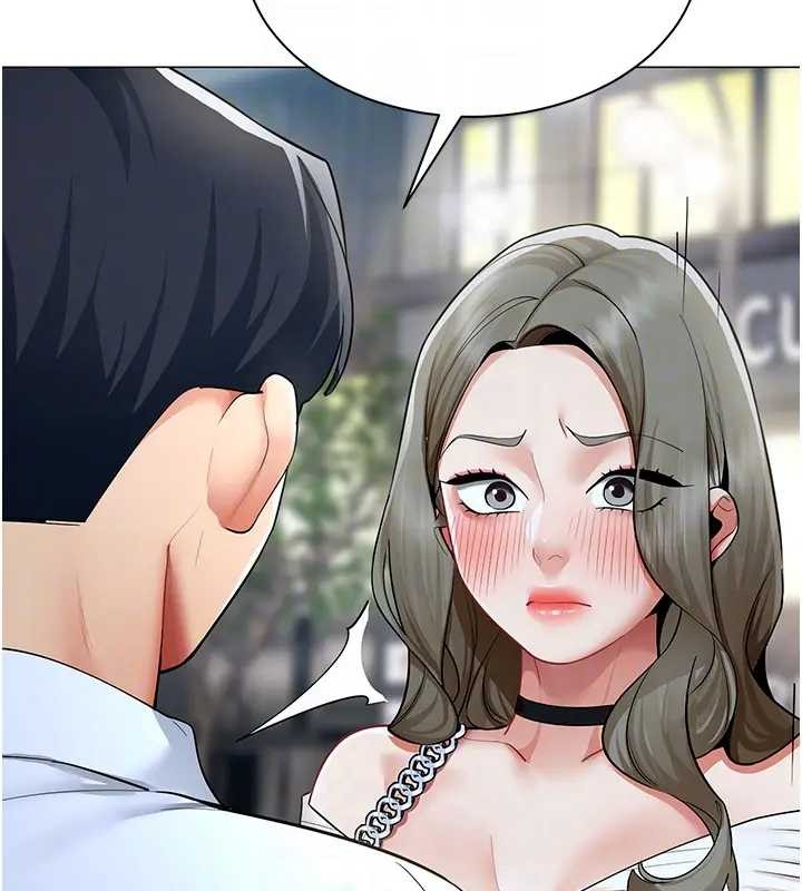 《女同事太犯規》漫画 第12話-無法抗拒的她