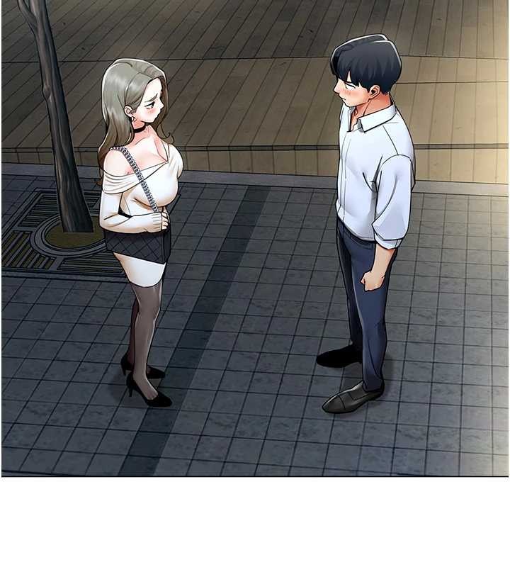 《女同事太犯規》漫画 第13話-情侶間的性愛