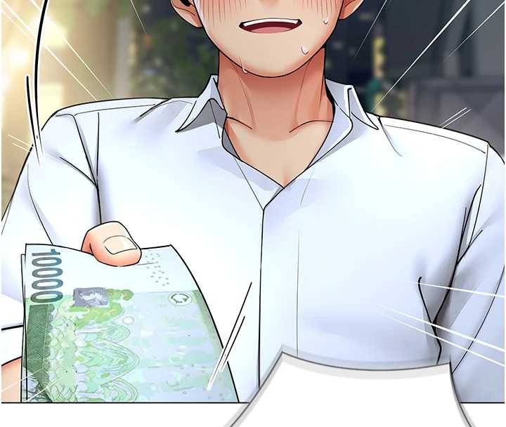 《女同事太犯規》漫画 第13話-情侶間的性愛