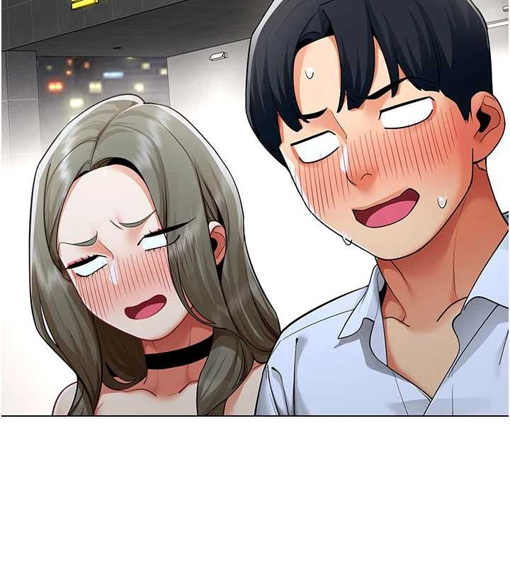 《女同事太犯規》漫画 第13話-情侶間的性愛