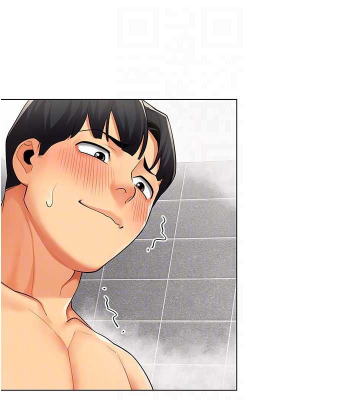 《女同事太犯規》漫画 第13話-情侶間的性愛