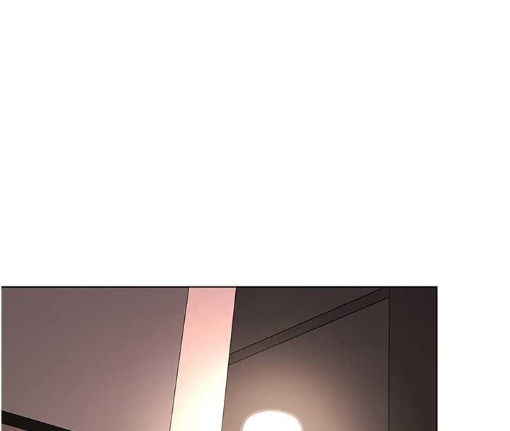 《女同事太犯規》漫画 第13話-情侶間的性愛