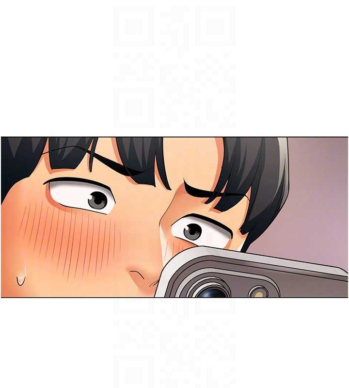 《女同事太犯規》漫画 第14話-赴約準備就緒