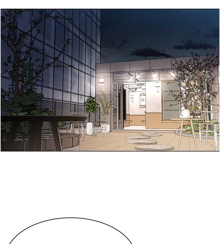 《女同事太犯規》漫画 第14話-赴約準備就緒